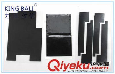 質(zhì)優(yōu)價(jià)廉石磨導(dǎo)熱片——惠州市惠城區(qū)力王絕緣材料制品廠的專業(yè)之選